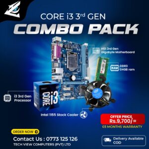 i3 3rd Gen Combo Pack